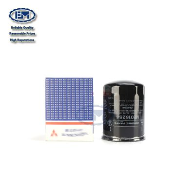 Escavatore Fuel Filter ME015254 di MITSUBISHI per SK200-6 6D34